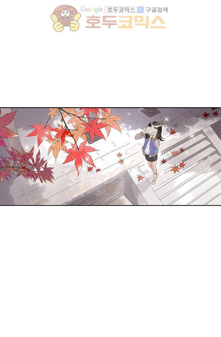 산신과 소녀 4화 - 산신각에 살거야 37