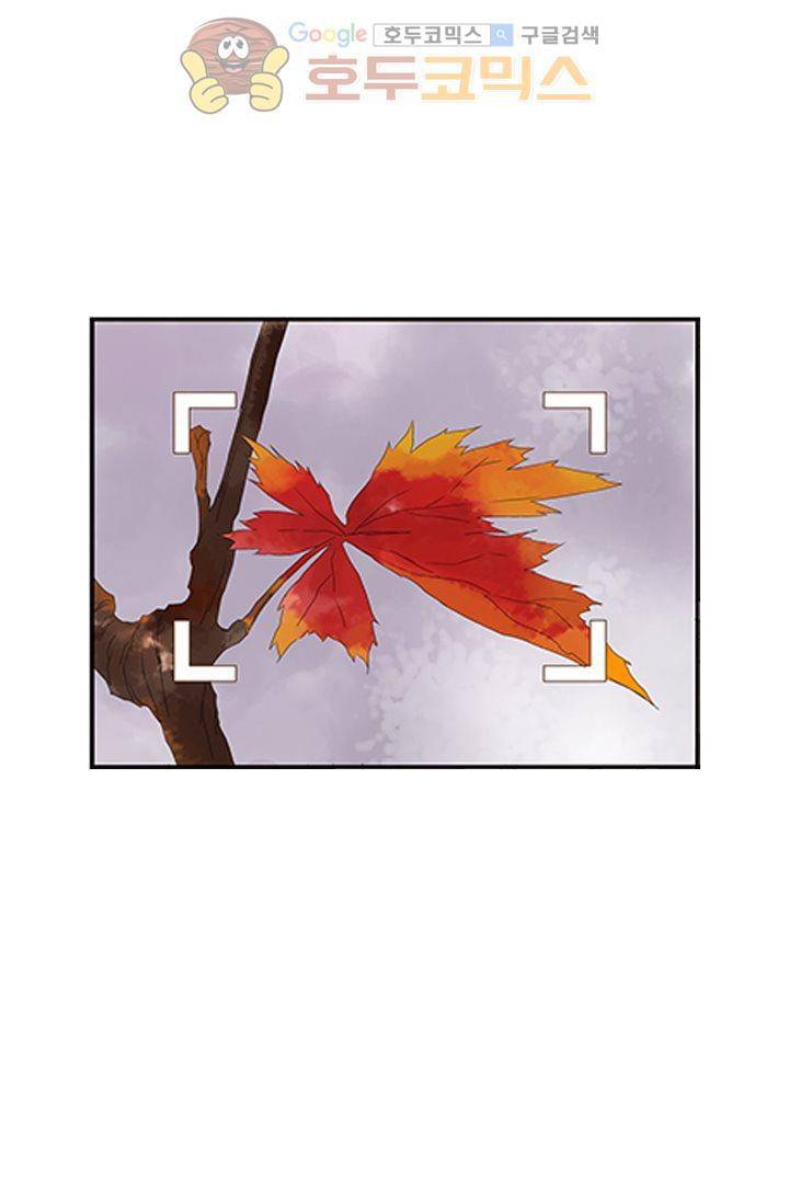 산신과 소녀 4화 - 산신각에 살거야 38