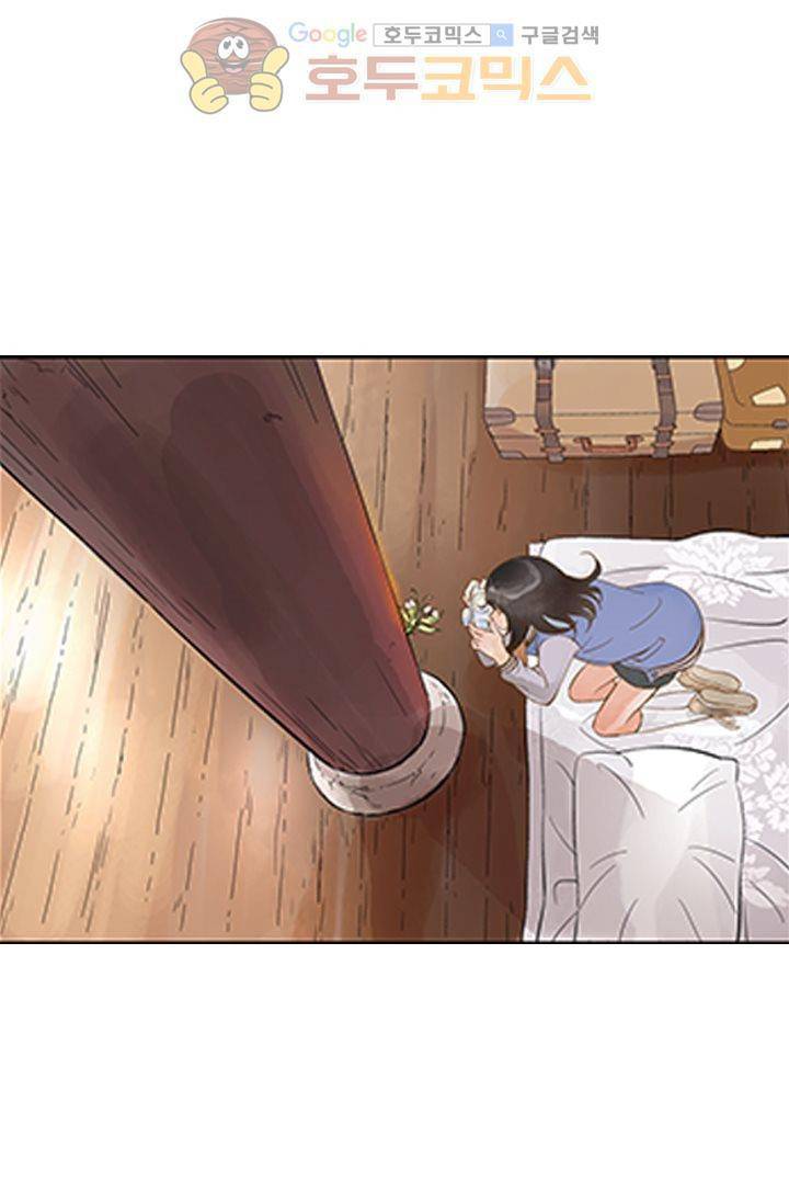 산신과 소녀 4화 - 산신각에 살거야 40