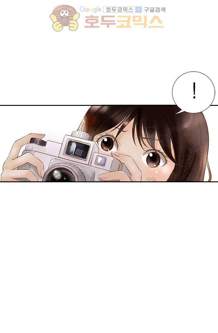 산신과 소녀 4화 - 산신각에 살거야 42