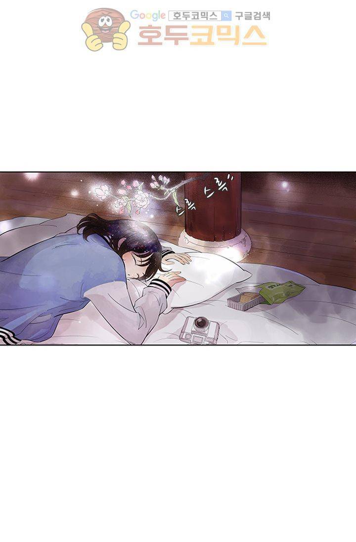 산신과 소녀 4화 - 산신각에 살거야 49