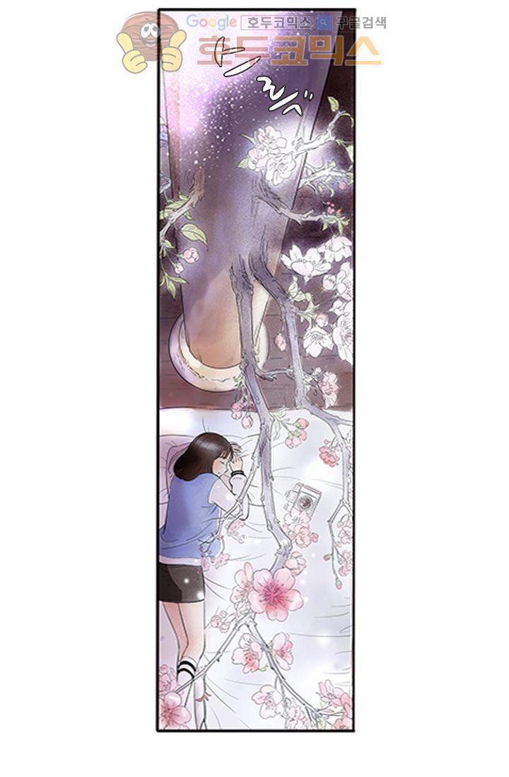 산신과 소녀 4화 - 산신각에 살거야 51