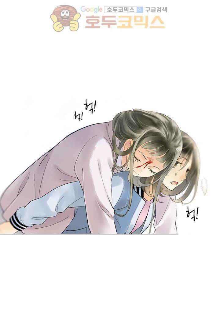 산신과 소녀 8화 - 인간의 일, 나랑 무슨 상관 46
