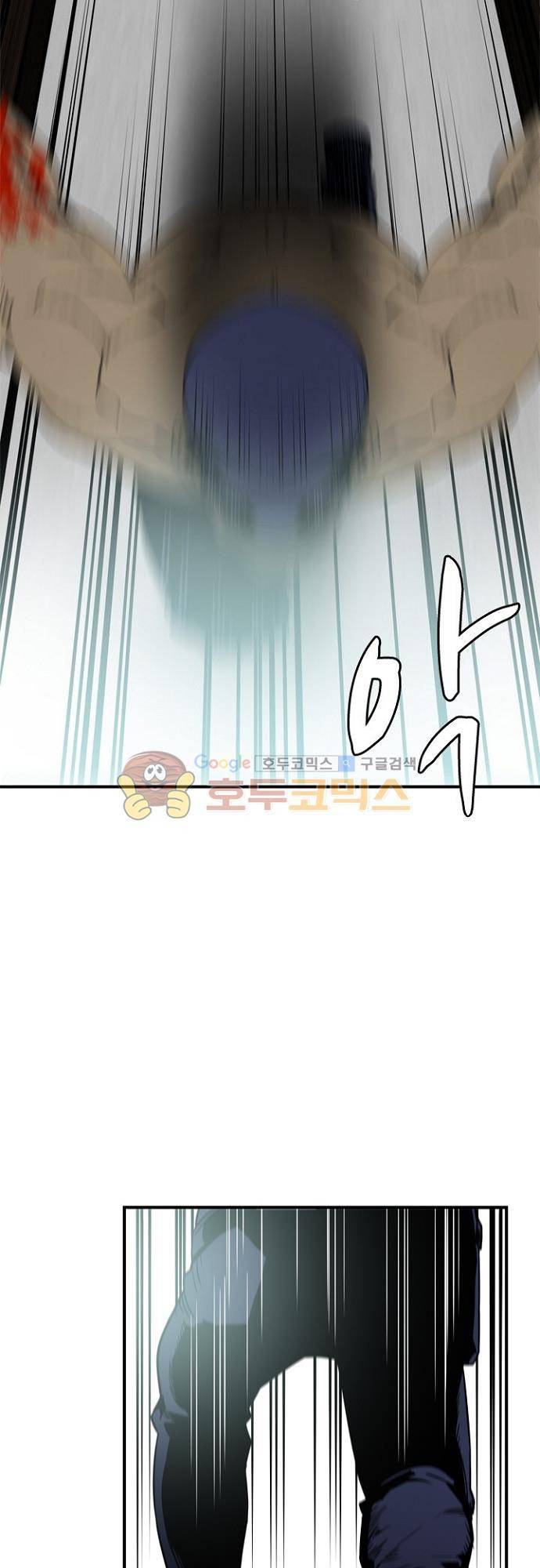 이프 시즌2 22화 - 심문 11