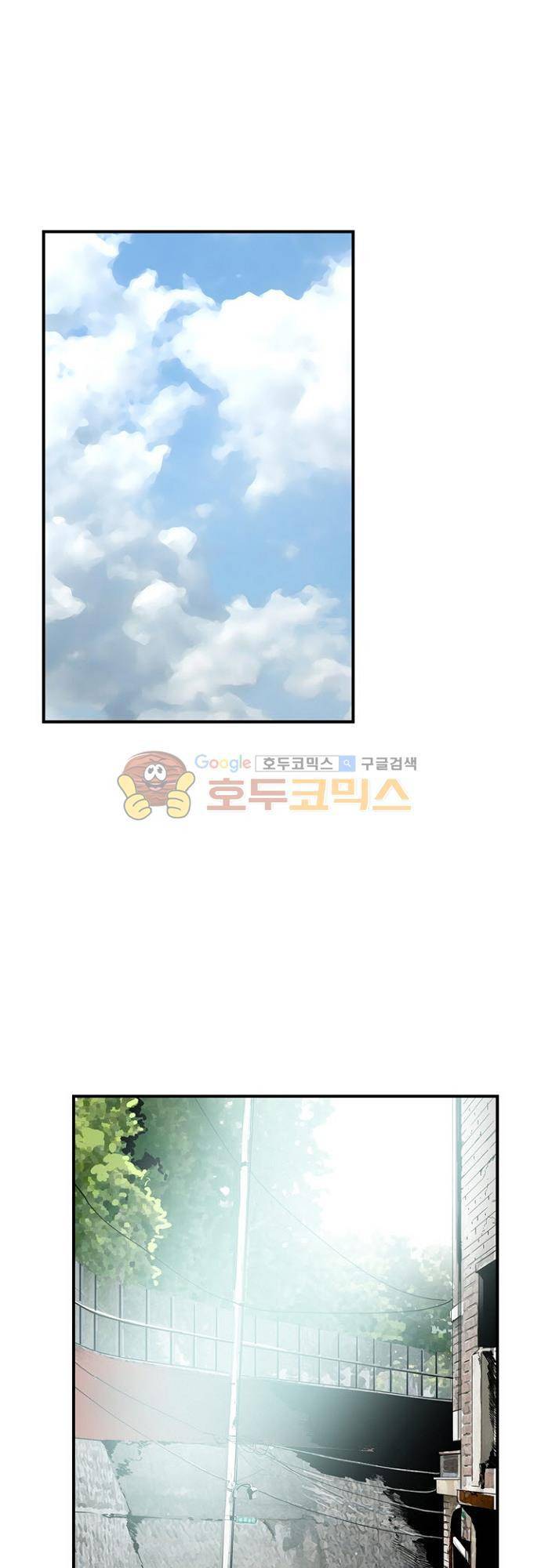 이프 시즌2 22화 - 심문 28