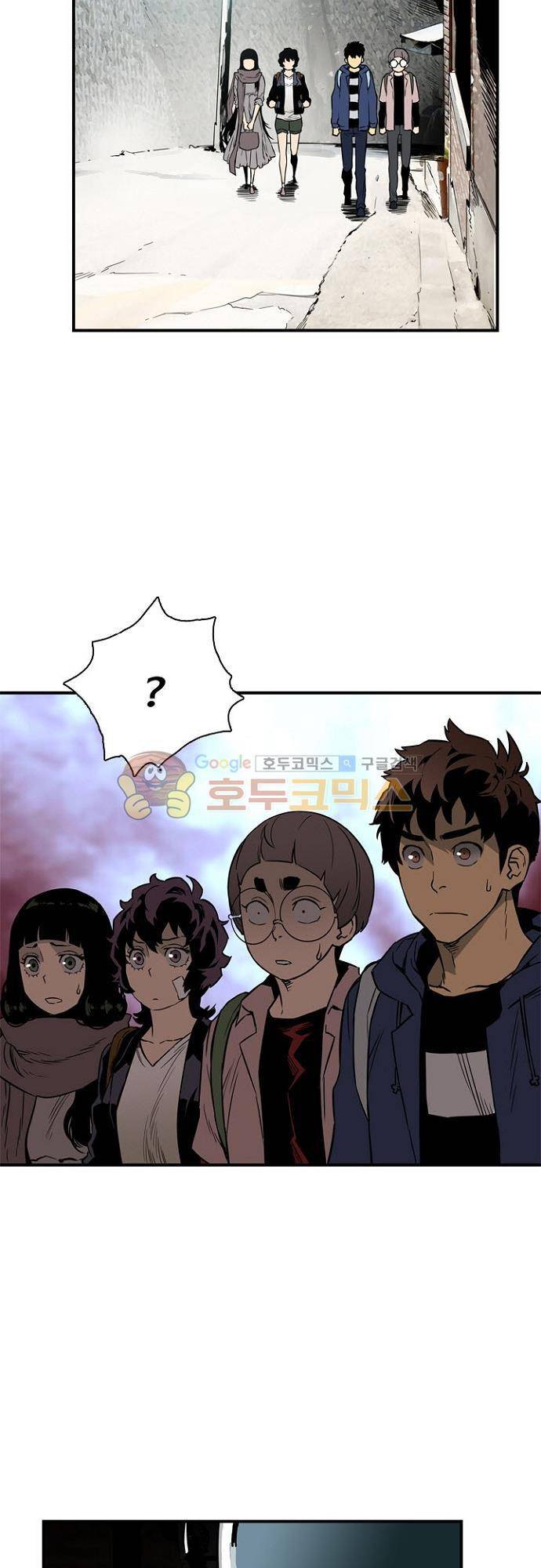 이프 시즌2 22화 - 심문 29