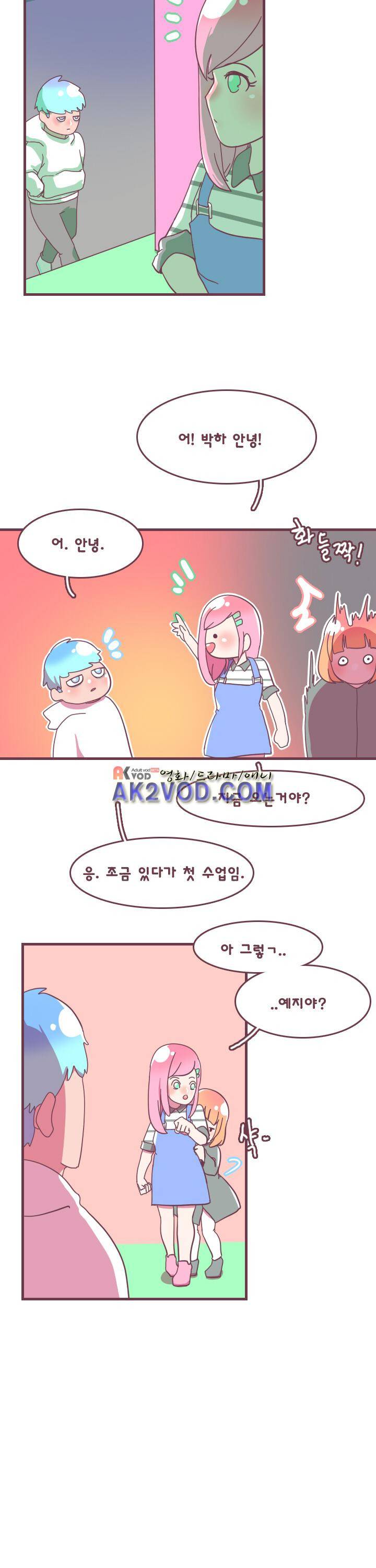 스파클링 7화 6