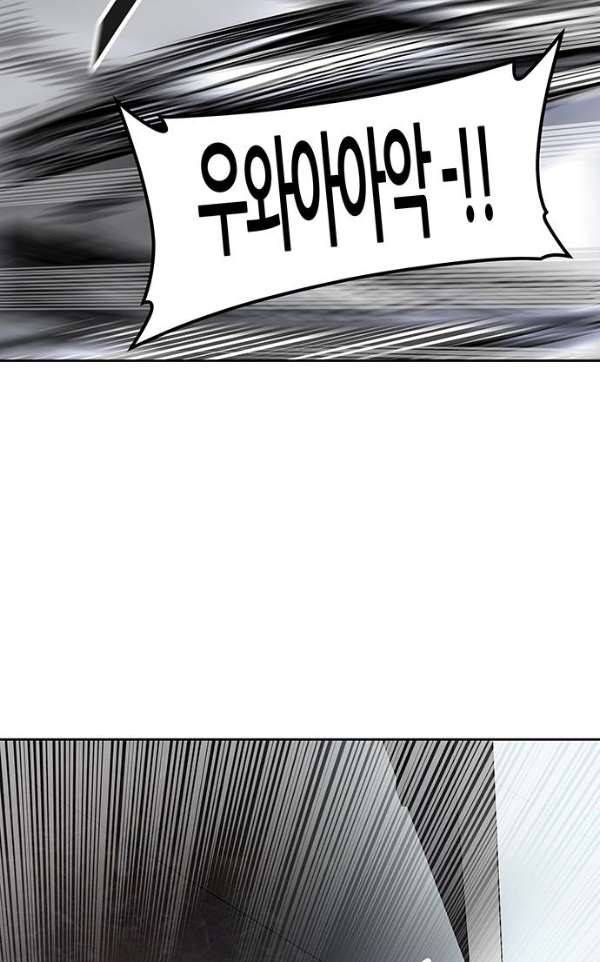 신의 탑 2부 309화 - 3가지 명령 1 27