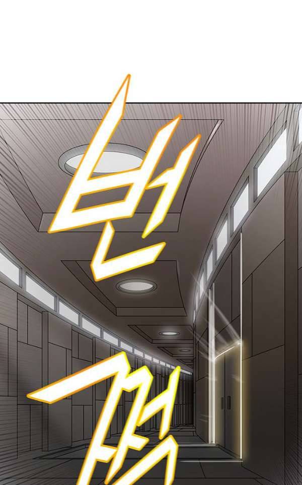 신의 탑 2부 309화 - 3가지 명령 1 38