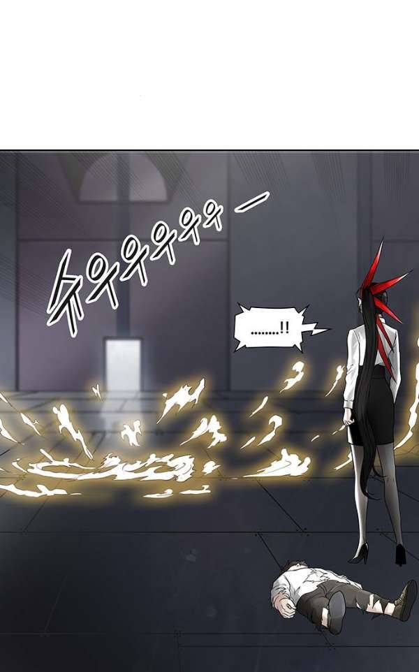 신의 탑 2부 309화 - 3가지 명령 1 53