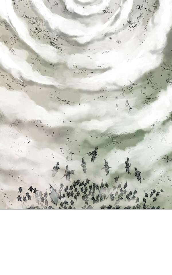 고수 2부 52화 3