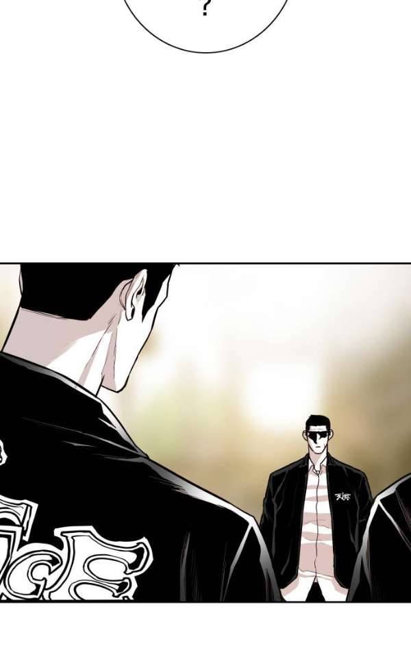 대가리 114화 - 선전포고 (7) 15