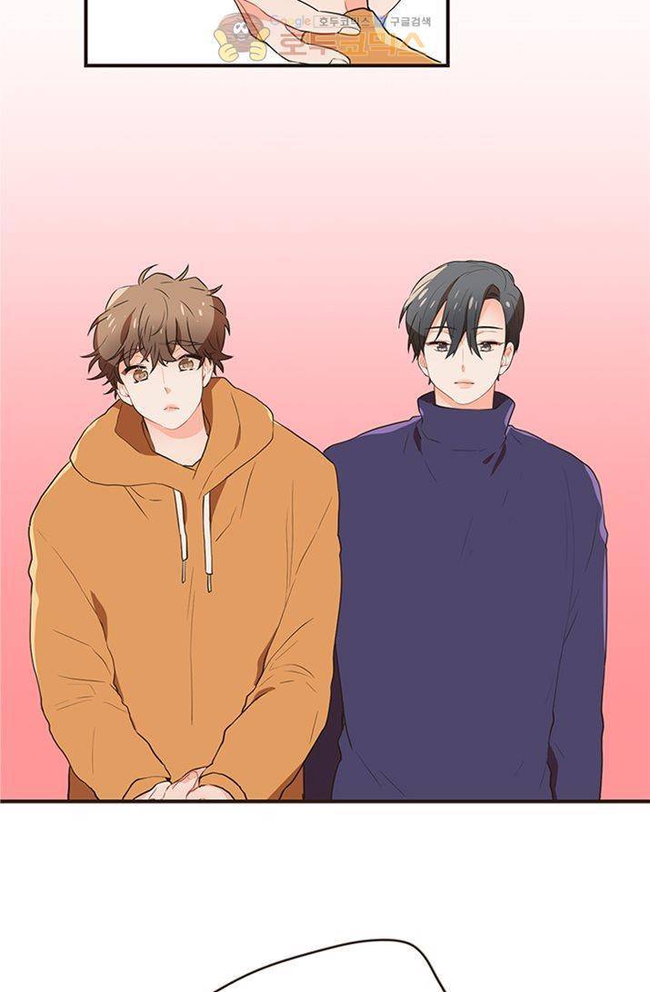 멍멍냥냥 20화 - 좋아해요? 33