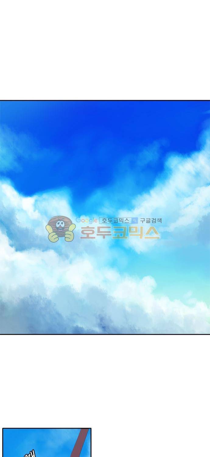 잎새의 달 53화 2
