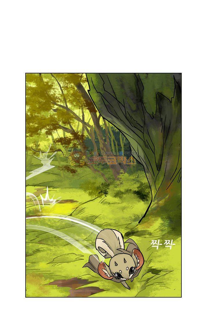 금사 10화 - 종자기의 묘 5