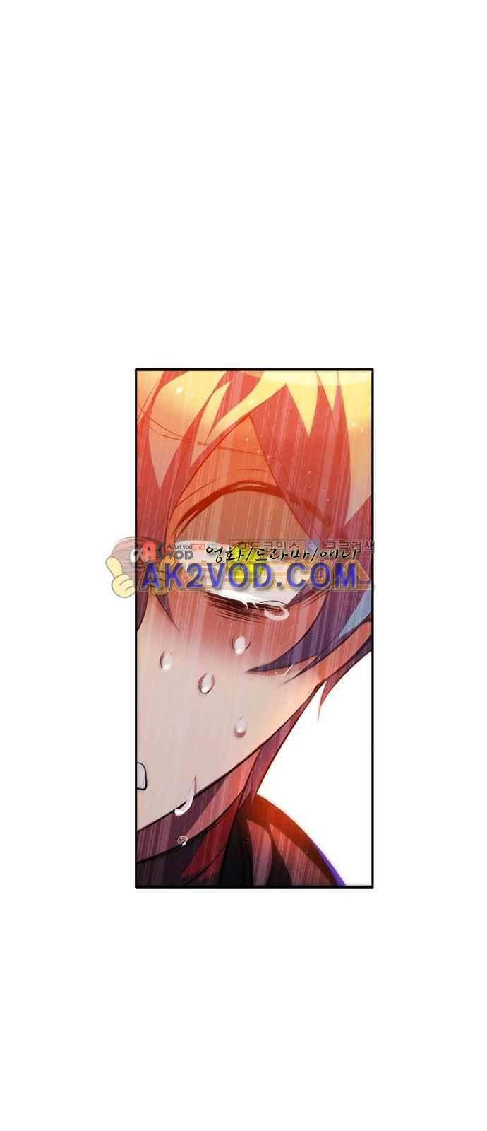 제로게임 101화 31