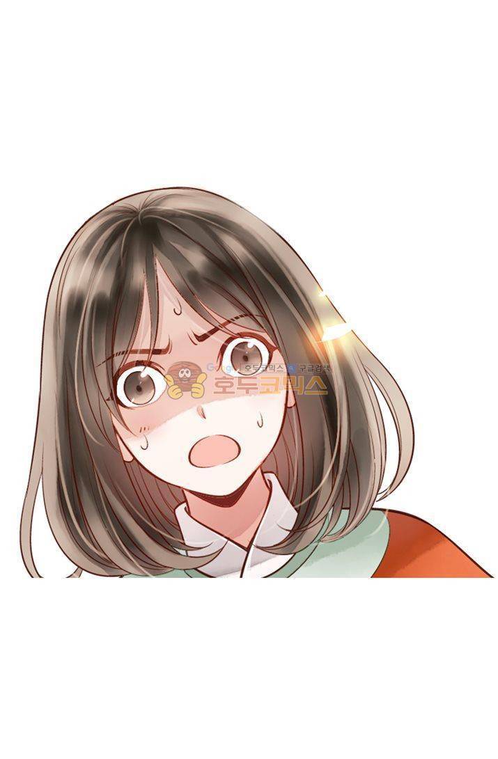 산신과 소녀 18화 소원을 들어줘 6