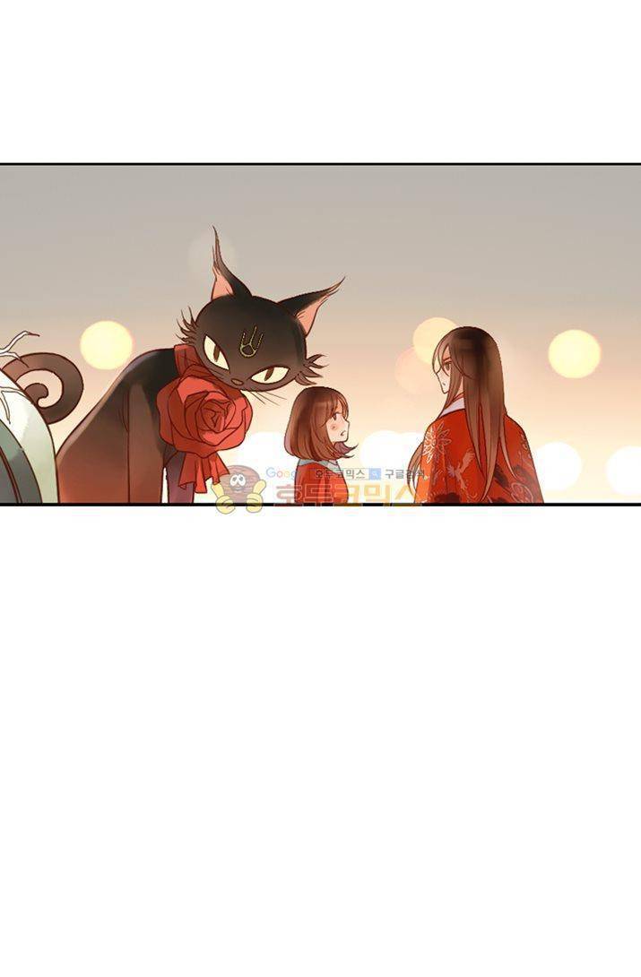 산신과 소녀 18화 소원을 들어줘 23