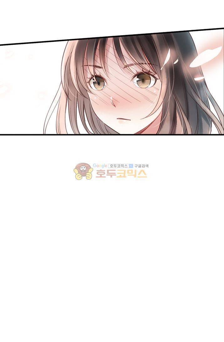 산신과 소녀 18화 소원을 들어줘 32