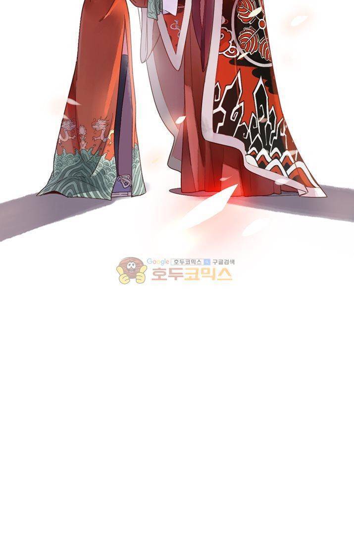 산신과 소녀 18화 소원을 들어줘 38