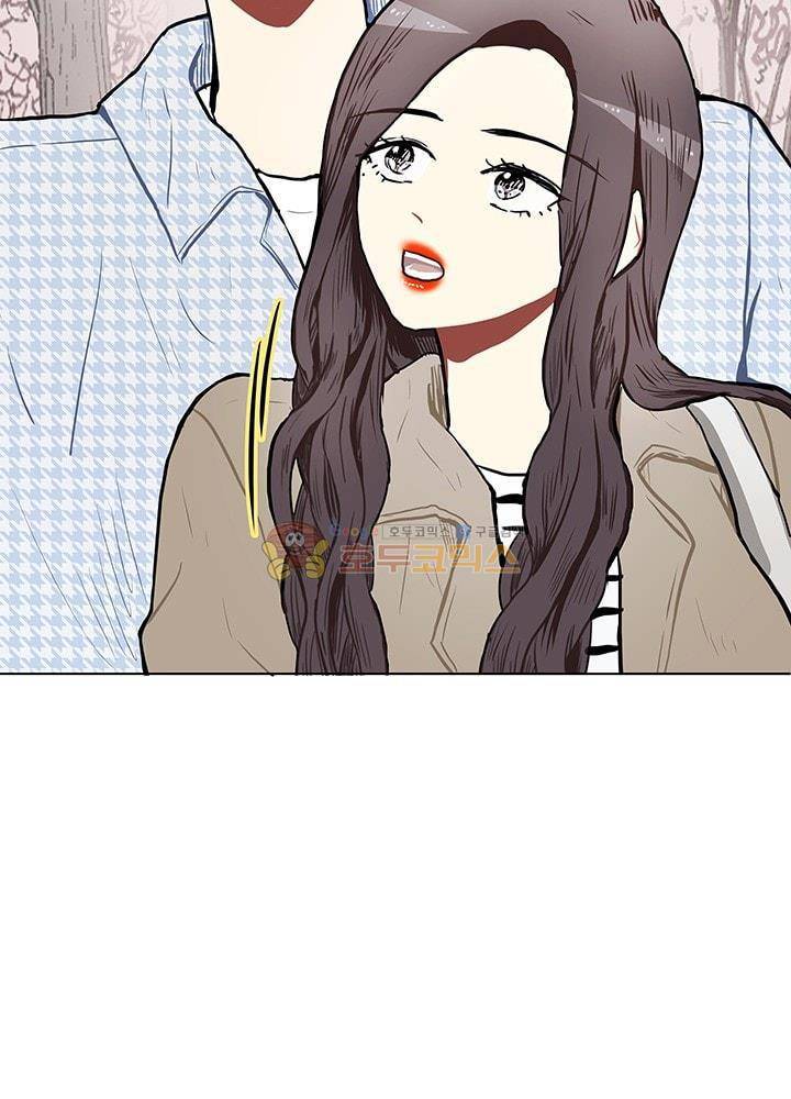 남자친구를 조심해 60화 5