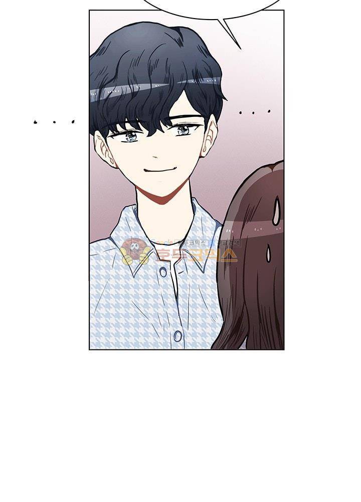 남자친구를 조심해 60화 22