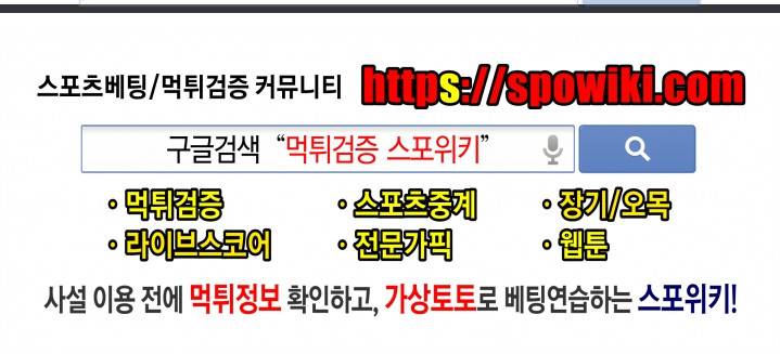 밤의 미로 후기 6