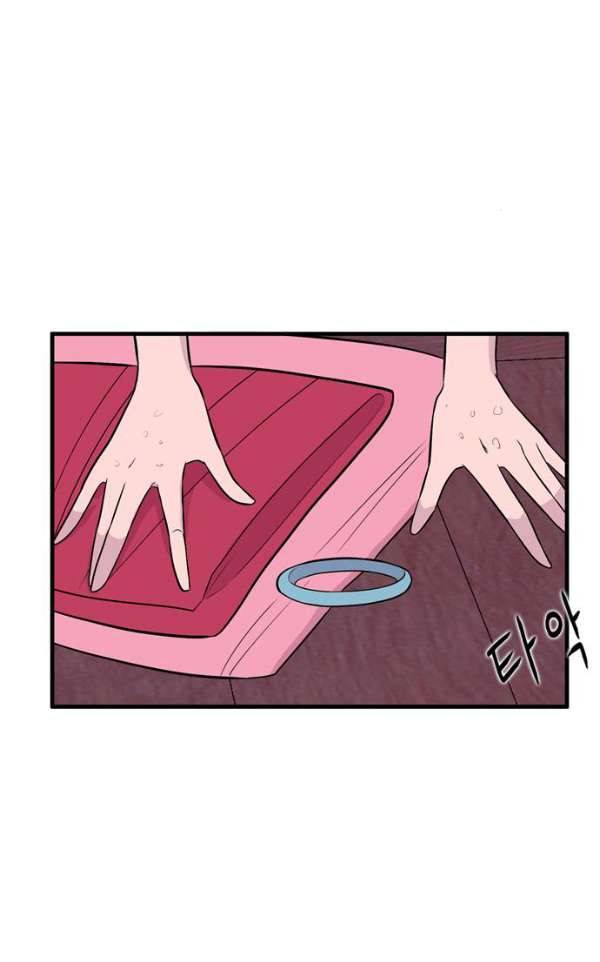 이상하고 아름다운 3부 30화 2
