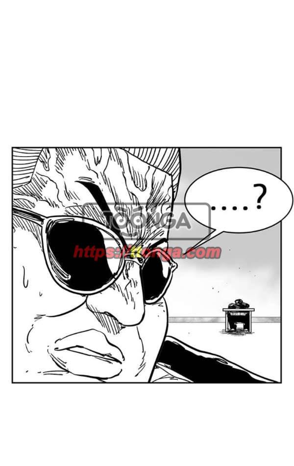 헬퍼2:킬베로스 134화 16