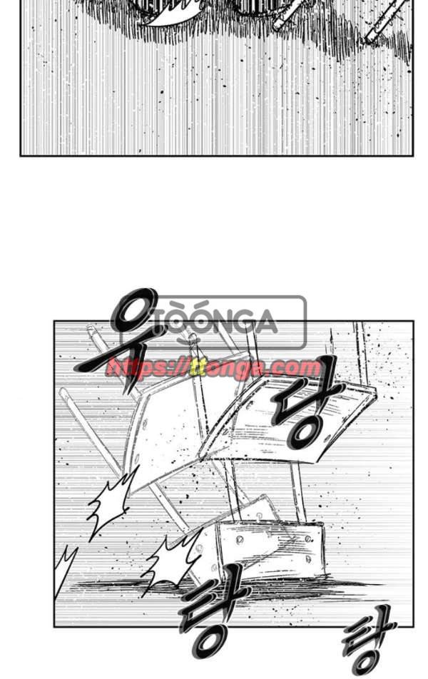 헬퍼2:킬베로스 134화 19