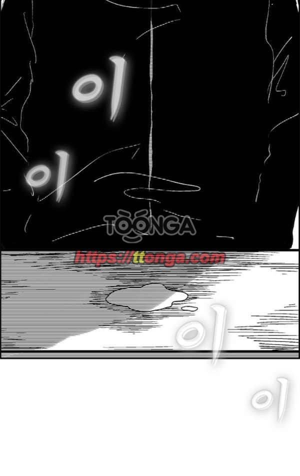 헬퍼2:킬베로스 134화 22