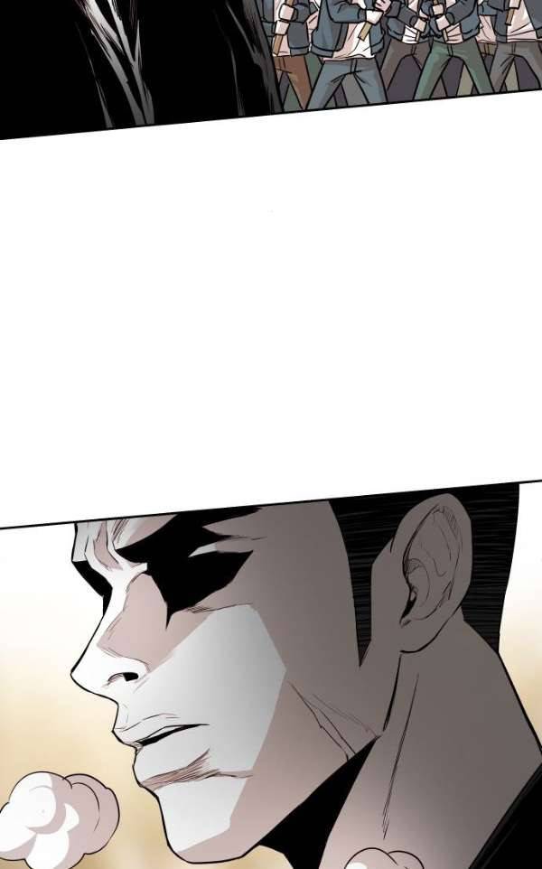 대가리 118화 - 전격전 (4) 3