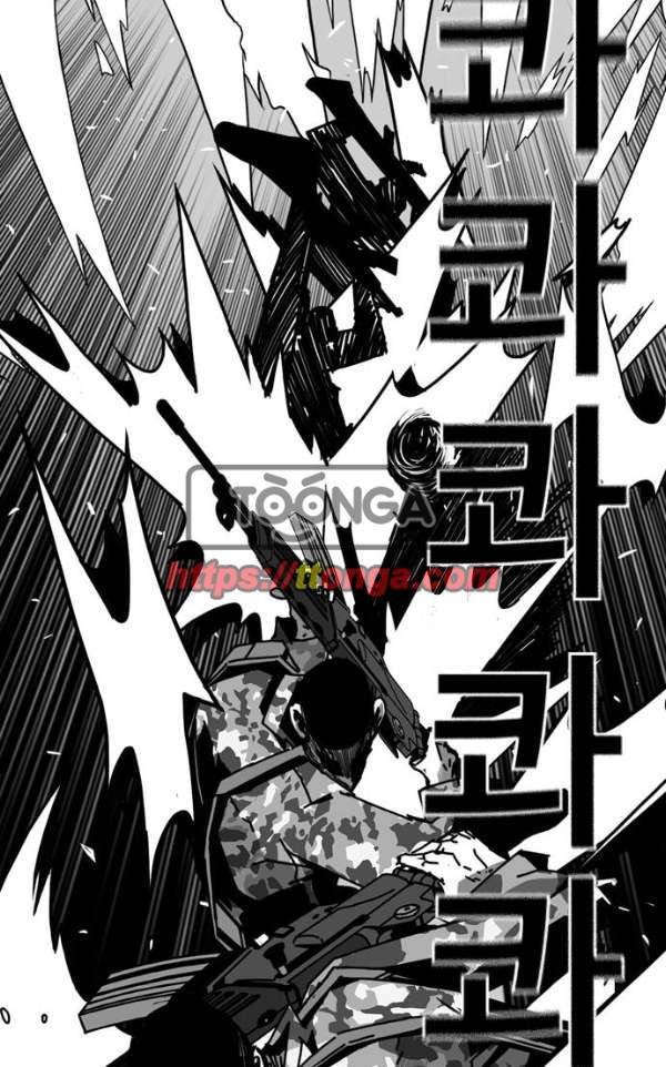 신도림 100화 - 병기(兵器) 13