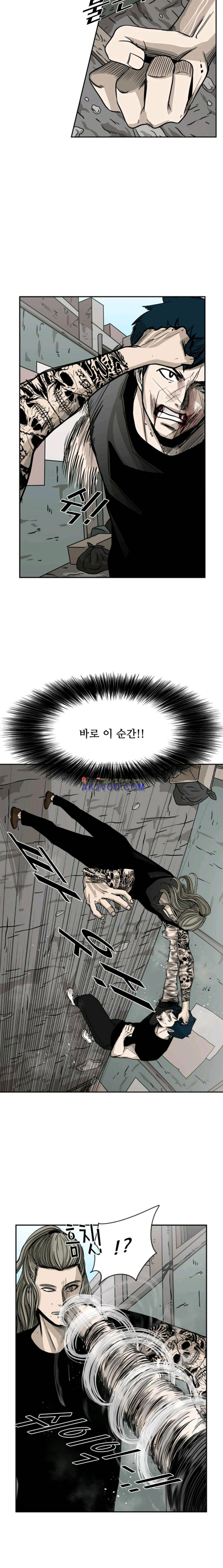 샤크 64화 2