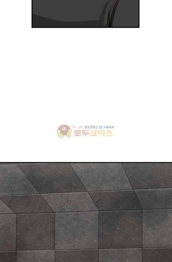 샤크 89화 3