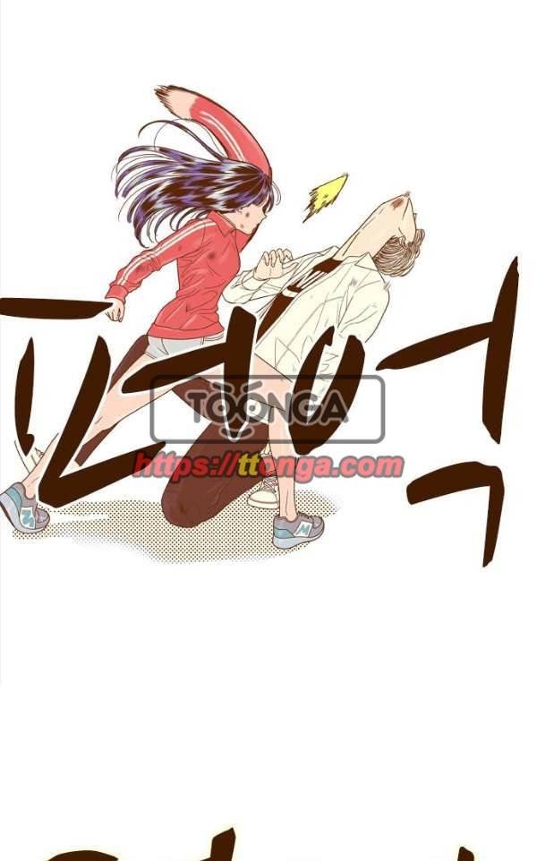 결계녀 139화 - 대결 그 후 1 1