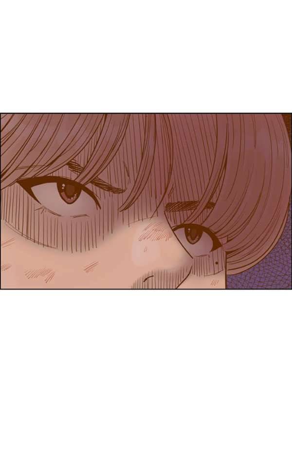 결계녀 139화 - 대결 그 후 1 45