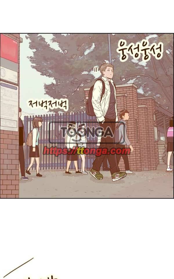 결계녀 139화 - 대결 그 후 1 61