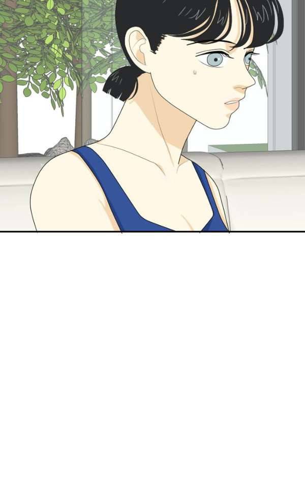 간 떨어지는 동거 53화 - 입장 정리 3 3