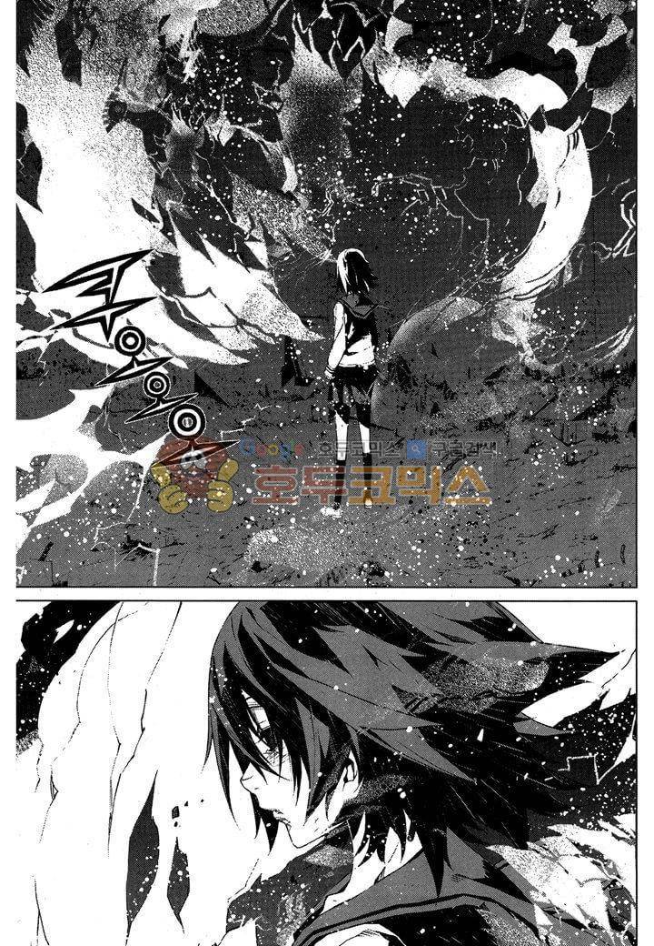 잭 프로스트 42화 7