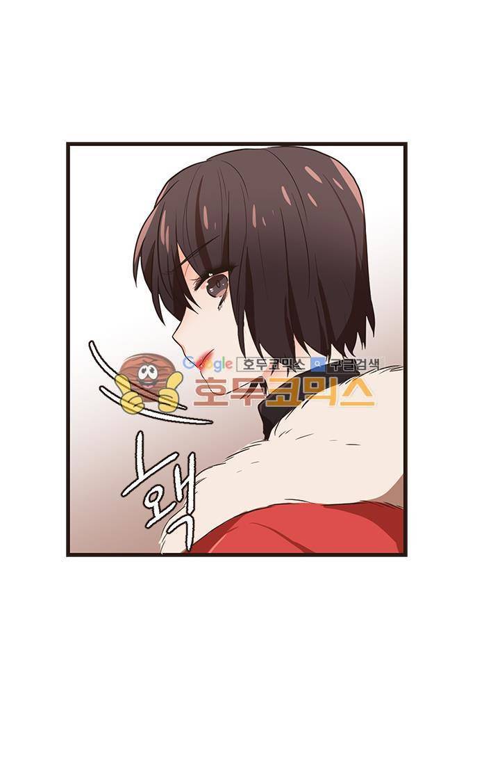 멍멍냥냥 24화 - 이야기를 들어줘. 10