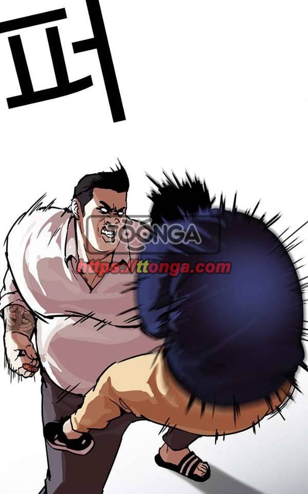 외모지상주의 196화 - 박형석 VS 이태성 [2/3] 16