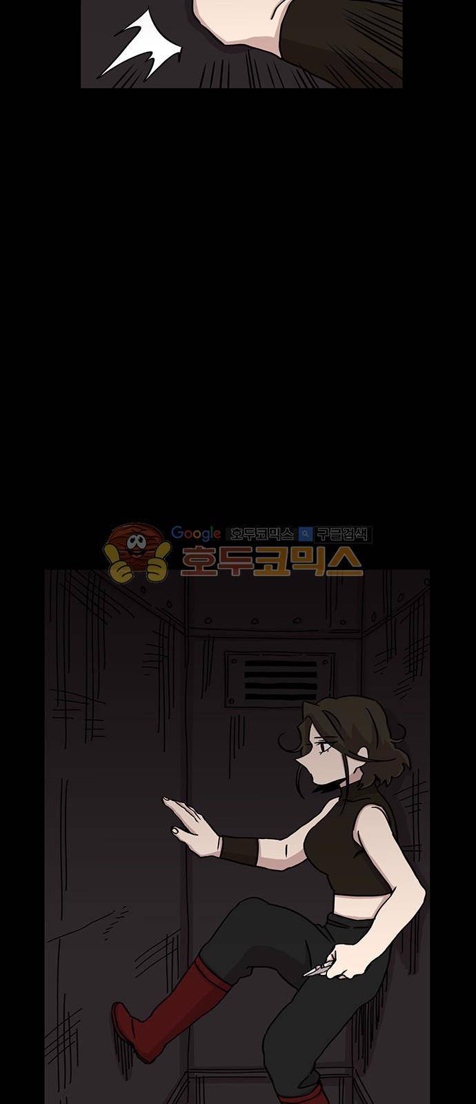 마이너스의 손 99화 16