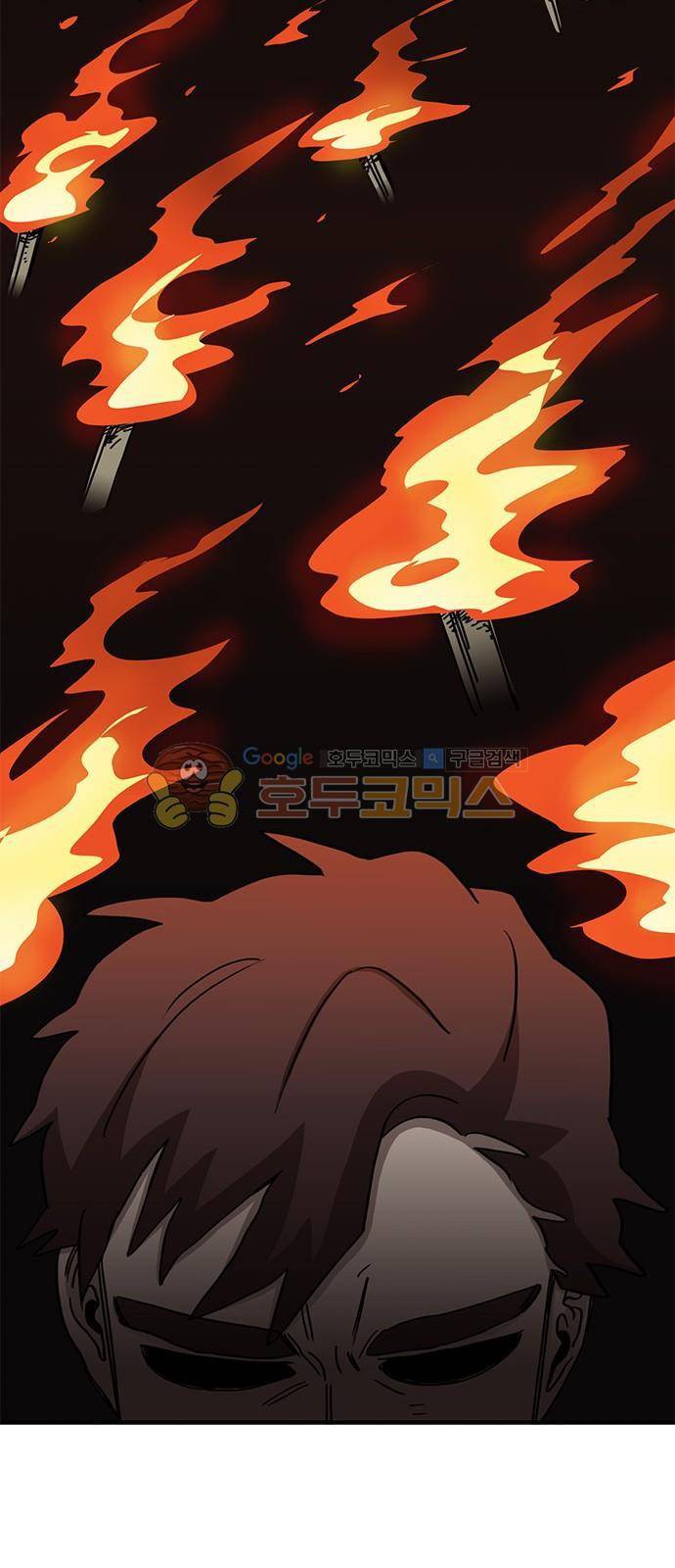 마이너스의 손 99화 33