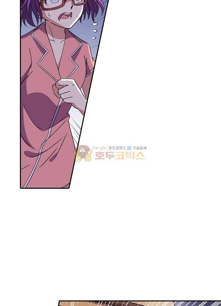 정령사: 나타르 전기 108화 8