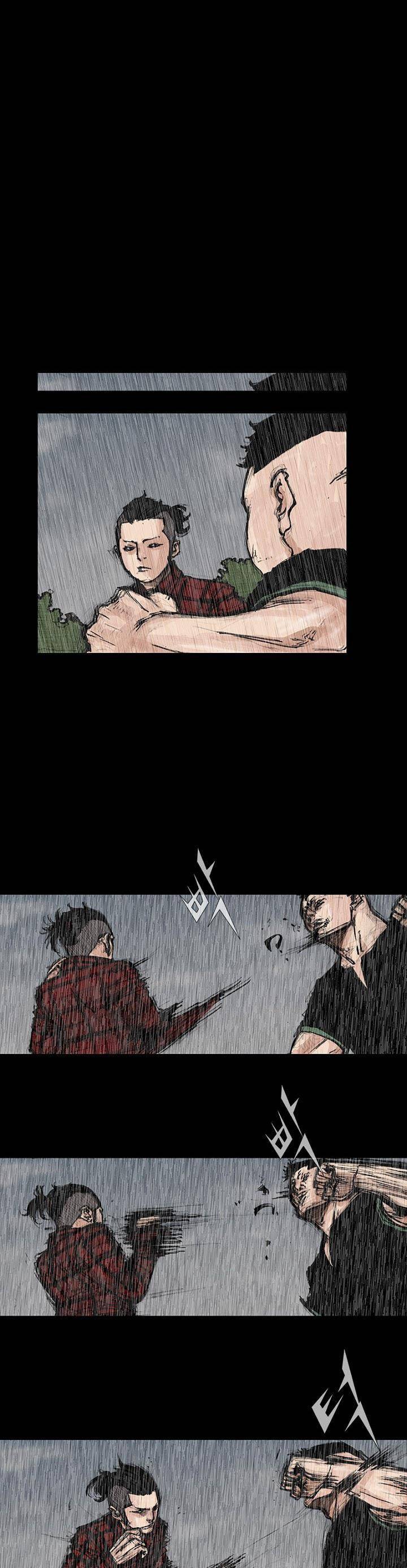 독고2 93화 18