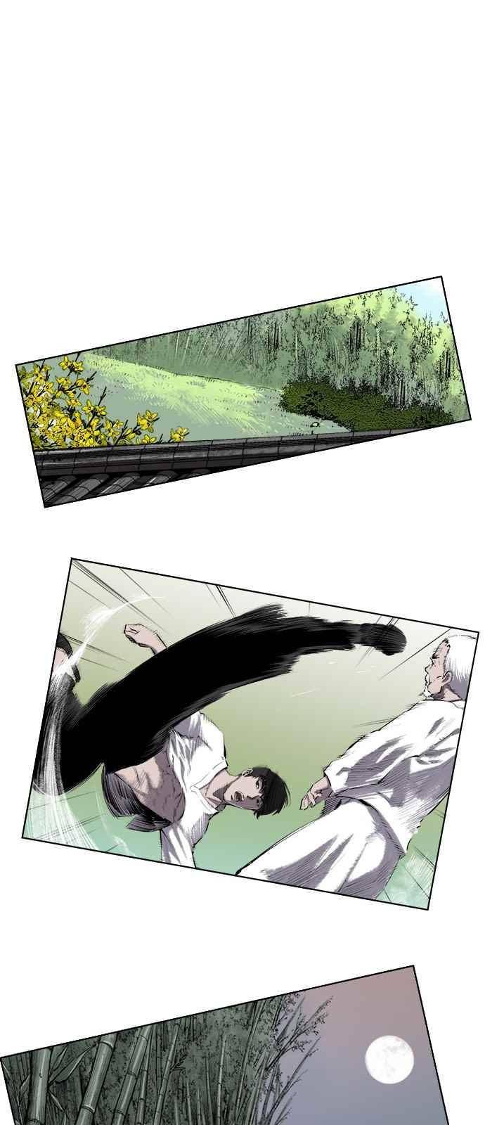 혈투 16화 7