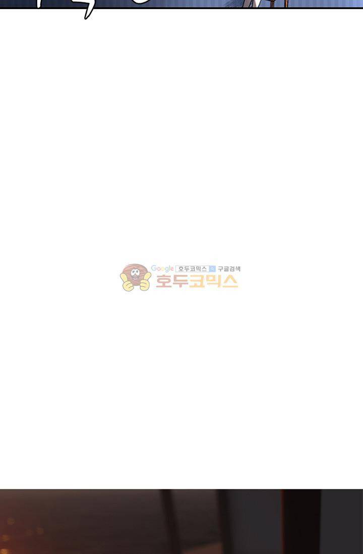 영검산 114화 4