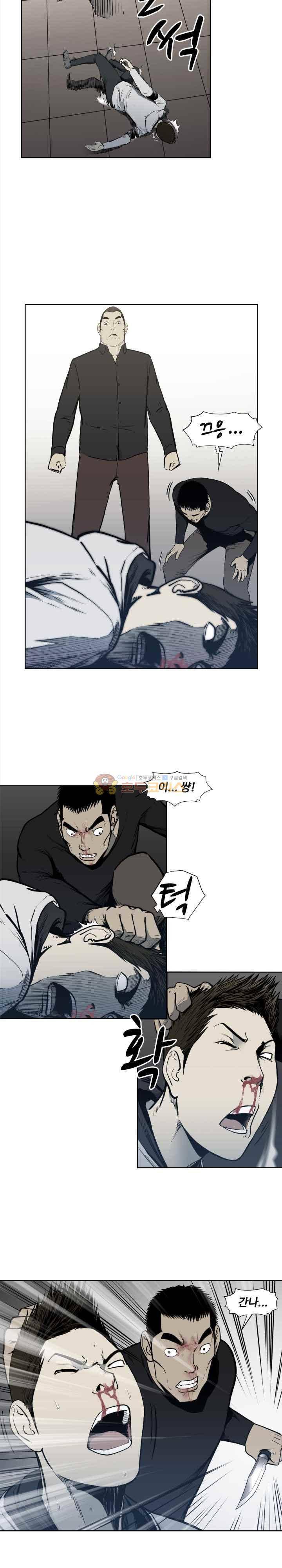 투맨 시즌3 70화 2