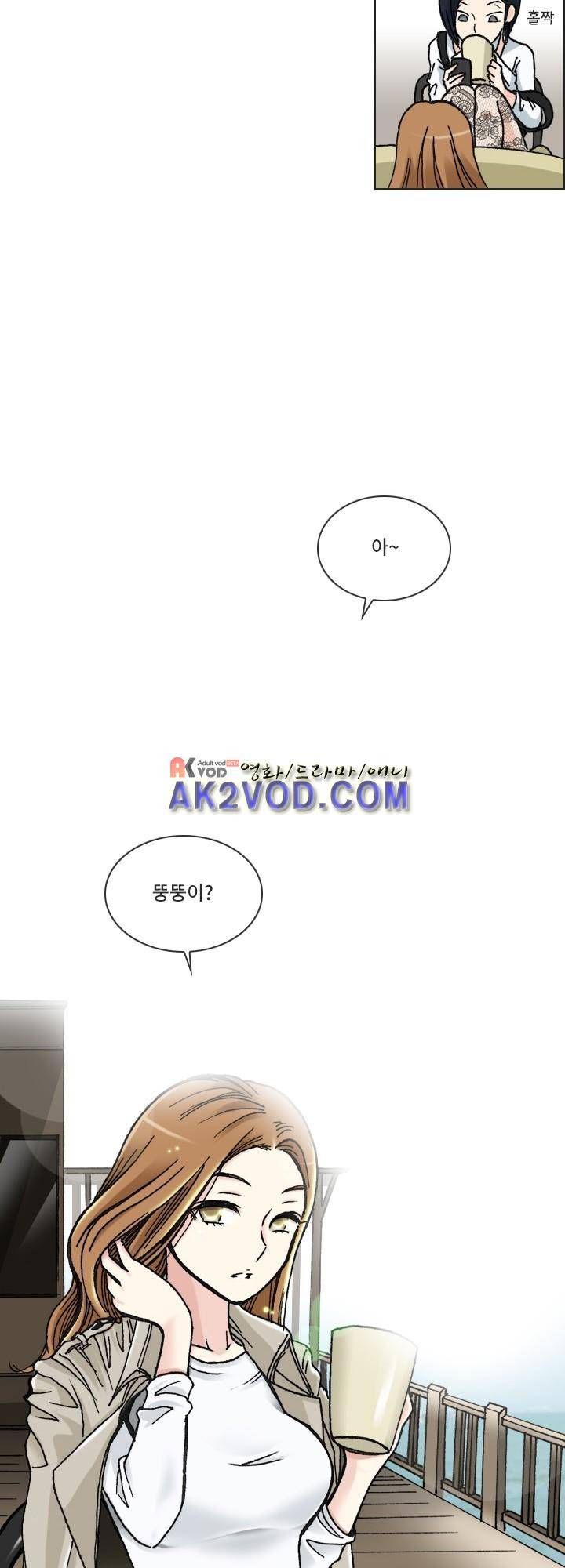 애니는 좋아하지만 오타쿠는 아닙니다 11화 3